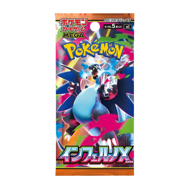 1x Booster Pokémon Inferno X m2 JP